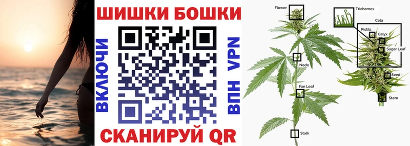 Купить Москва Кокаин  Бутират  МЕФ  Альфа ПВП  Гашиш  Каннабис 