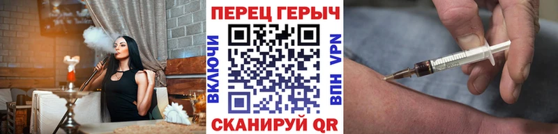 маркетплейс как зайти  Москва  Героин белый 