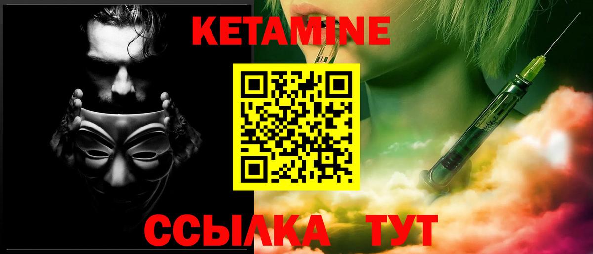 Alpha PVP Москва