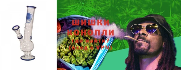 apvp Нея