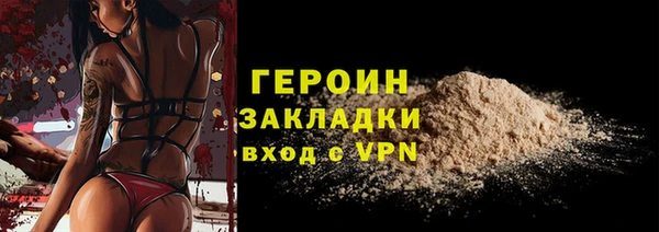apvp Нея