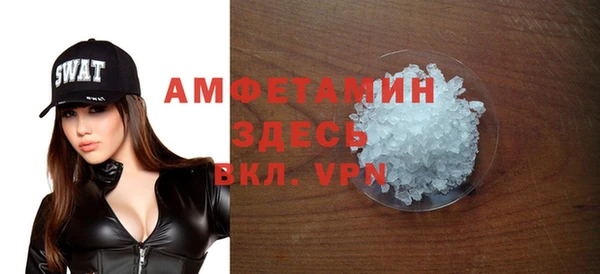 apvp Нея