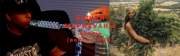 гашишное масло Нефтегорск
