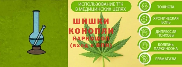 марки nbome Нефтекумск