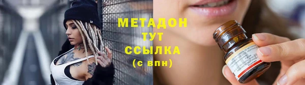 марки nbome Нефтекумск