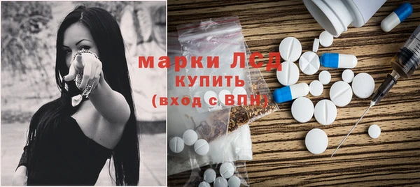 марки nbome Нефтекумск