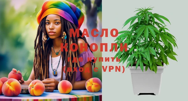 марки nbome Нефтекумск