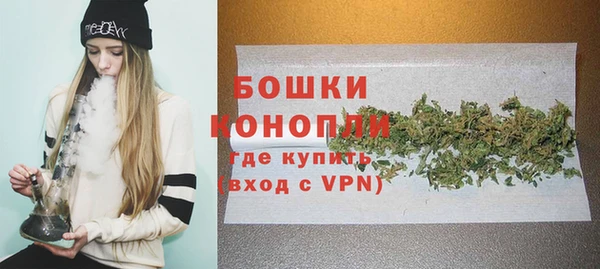 apvp Нея