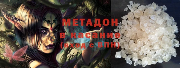 марки nbome Нефтекумск