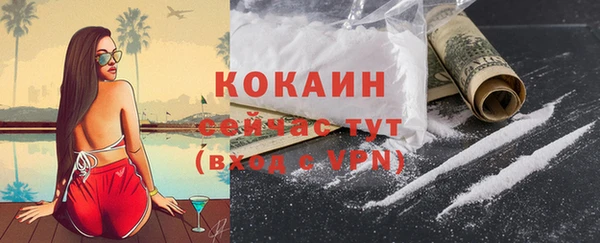 apvp Нея