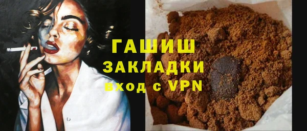apvp Нея