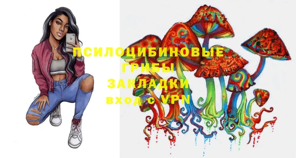 марки nbome Нефтекумск