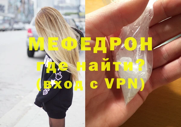 apvp Нея