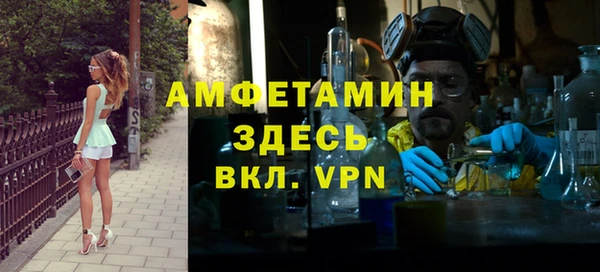 apvp Нея