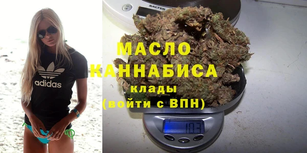 марки nbome Нефтекумск