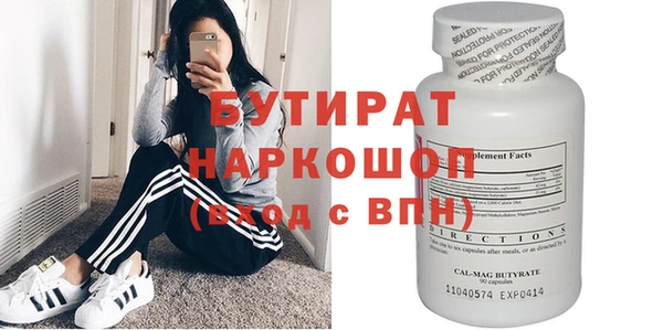 apvp Нея