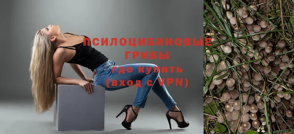 марки nbome Нефтекумск
