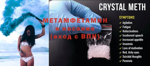 марки nbome Нефтекумск