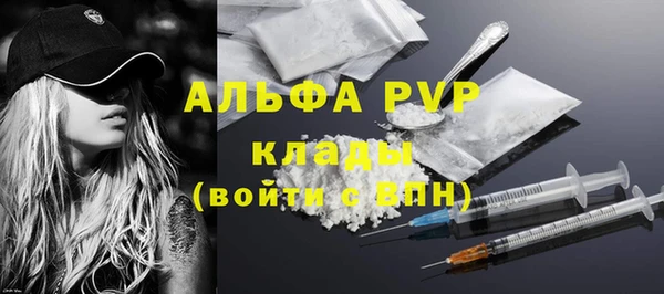 марки nbome Нефтекумск