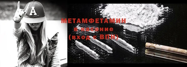 apvp Нея