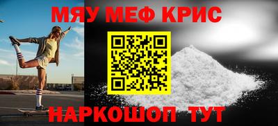 героин Абинск