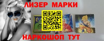 кокаин колумбия Донской