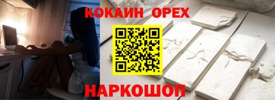 героин Азнакаево