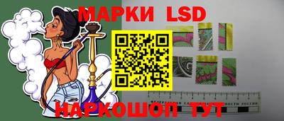 ешки Абакан