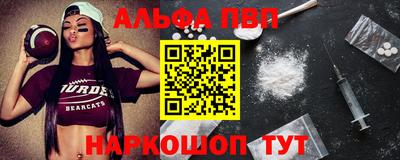 героин Азнакаево