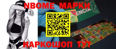 ешки Абакан