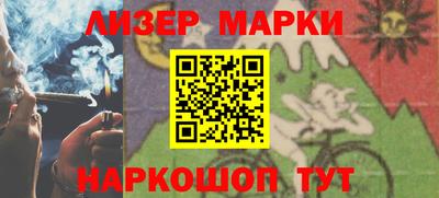 ешки Абакан