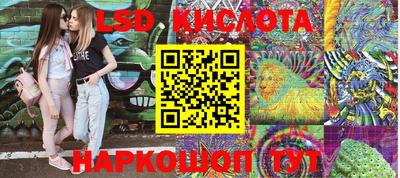 героин Азнакаево