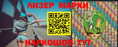 кокаин колумбия Донской