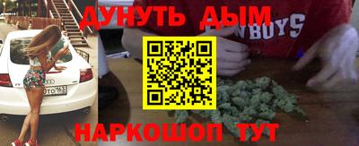 ешки Абакан