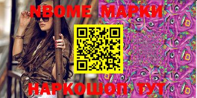 ешки Абакан