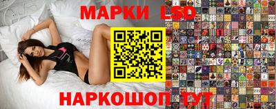 героин Абинск