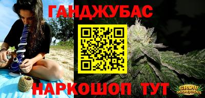МДМА Дубна