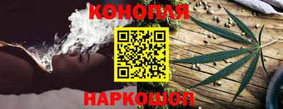 МДМА Дубна