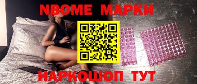 МДПВ Ипатово