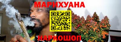 кокаин колумбия Донской