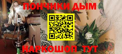 ешки Абакан