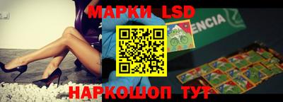 героин Абинск