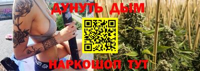 МДМА Дубна