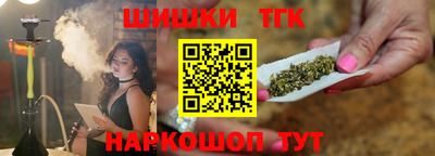 МДМА Дубна