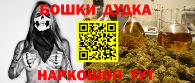 кокаин колумбия Донской