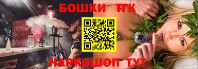 ешки Абакан