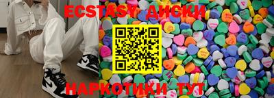 кокаин колумбия Донской