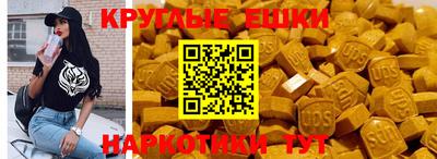 кокаин колумбия Донской