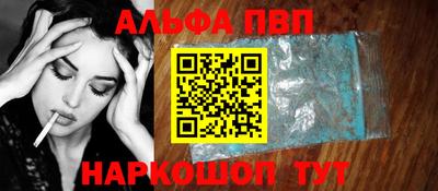 кокаин колумбия Донской
