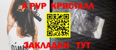 кокаин колумбия Донской